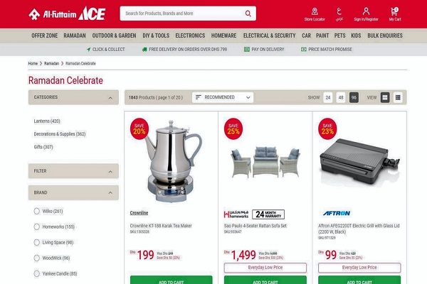 جشنواره تخفیف فروشگاه‌های آنلاین امارات در ماه رحمت