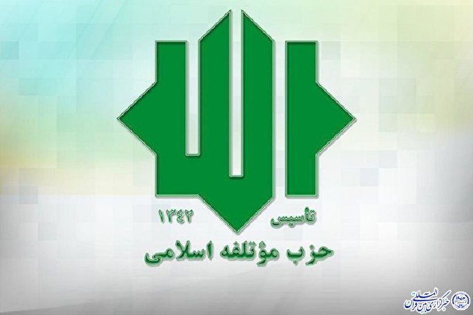 معامله قرن رژیم کودک‌کش اسرائیل را از نابودی نجات نمی‌دهد