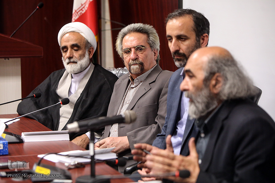 در دست تکمیل در دست تکمیل