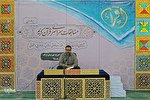 رقابت آقایان در مرحله شهرستانی مسابقات قرآن اوقاف – اراک