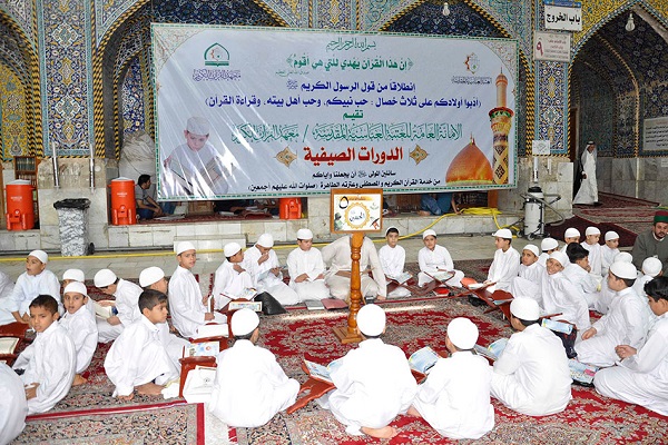 &laquo;امیر قاریان&raquo;؛ طرحی برای درخشش قراء عراق در عرصه بین&zwnj;الملل