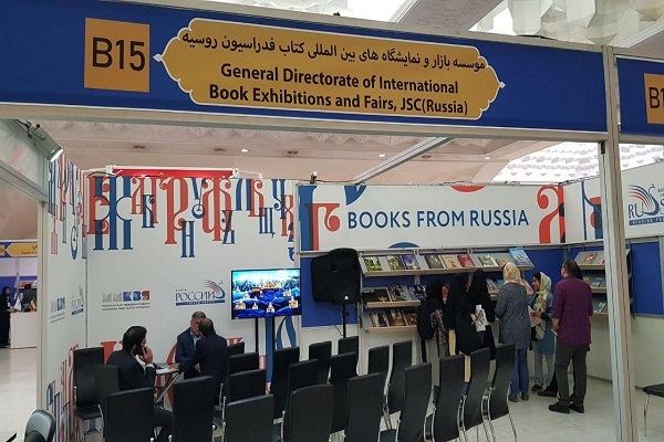 ضرروت اهتمام به مباحثه علمی در مراکز اسلامی روسیه