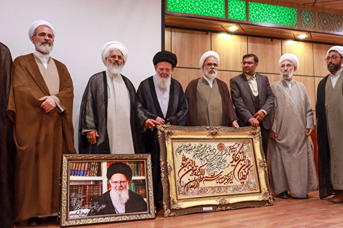 آیین نکوداشت آیت‌الله حسینی‌زنجانی