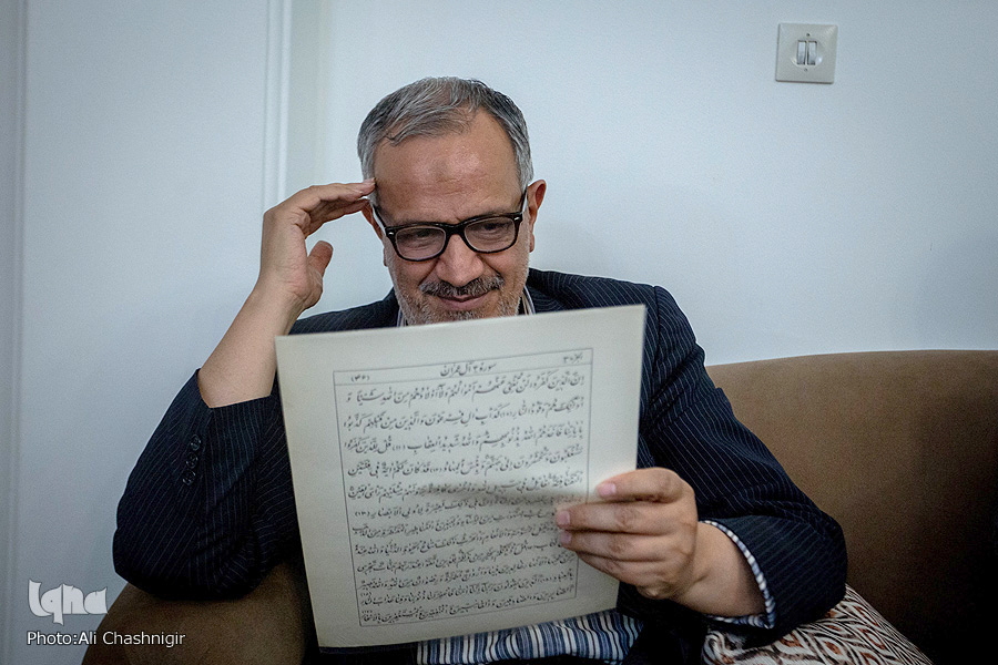 فراز و نشیب یک ژن خوب خوشنویسی برای کاتب قرآن