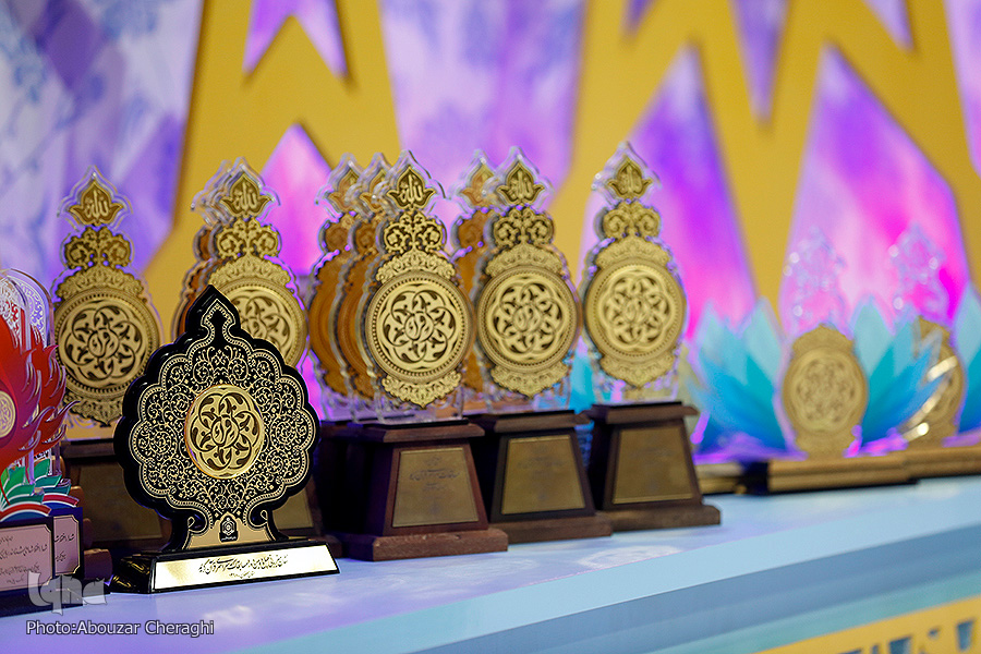 اعلام زمان برگزاری مرحله استانی مسابقات قرآن تهران / دارالقرآن حکیمیه میزبان 320 متسابق