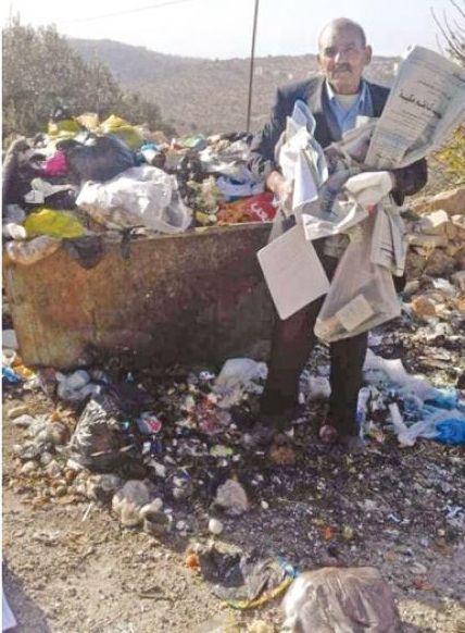 ابتکار ارزشمند پیرمرد اردنی برای استفاده از قرآن‌های فرسوده