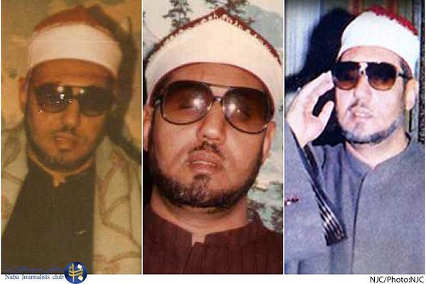 شیخ محمد عمران؛ قاری نابینای مبدع در قرائت