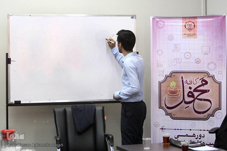 اهمیت کار تیمی در موفقیت استارت‌آپ‌ها