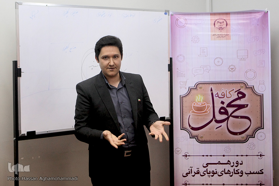 اهمیت کار تیمی در موفقیت استارت‌آپ‌ها