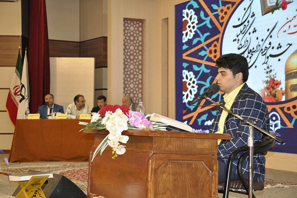 برگزاری جشنوار قرآنی دانشگاه فرهنگیان با حضور 450 متسابق