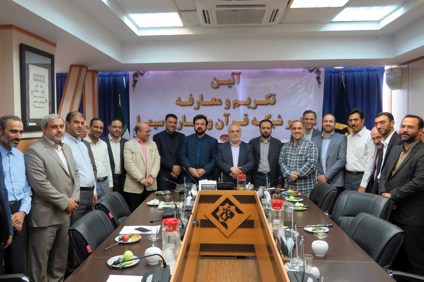 نشست بی‌نتیجه سران سه دستگاه برای بررسی سرنوشت ادغام