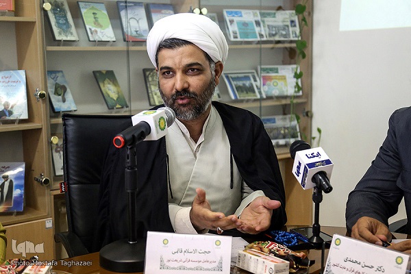 جمعه //// نشست بی‌نتیجه سران سه دستگاه برای بررسی سرنوشت ادغام