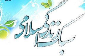 ترویج سبک زندگی اسلامی مهم‌ترین اولویت بیانیه گام دوم انقلاب است