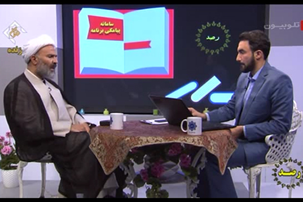 ضعف شورا و خط و نشان برای مدیران قرآنی چندشغله/ پیگیری قضایی کارهای زمین‌مانده