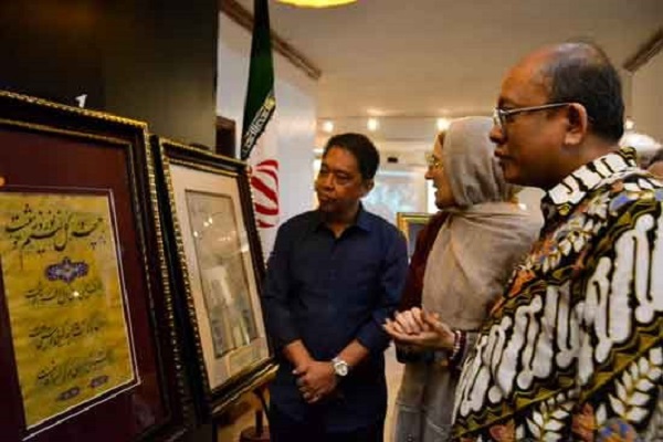 گزارش مانیلا تایمز از نمایش فرهنگ اسلامی ایران در فیلیپین