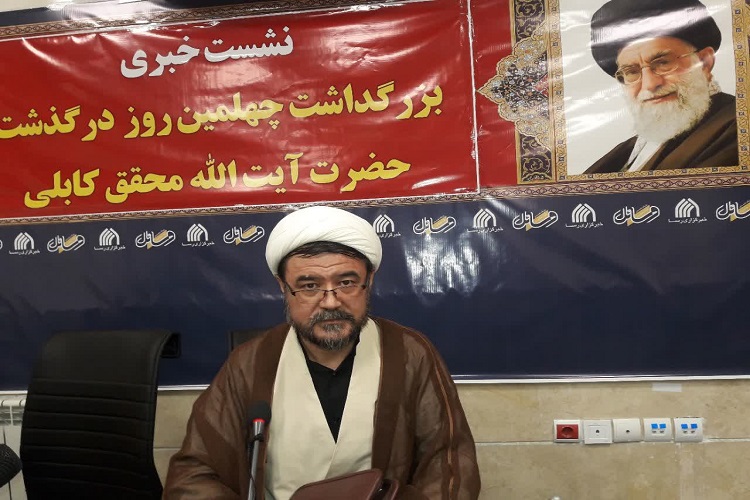 آیت‌الله «فاضلی» جانشین آیت‌الله محقق کابلی شد/ برپایی مراسم چهلم آیت‌الله محقق