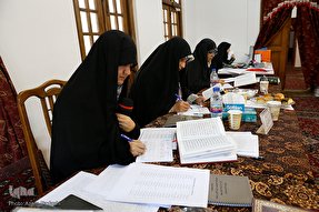 مسابقات سراسری قرآن کریم در قزوین