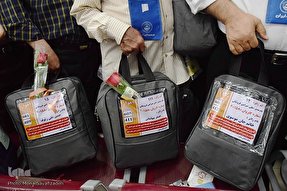 وسایل و ملزومات بهداشتی در سفر حج