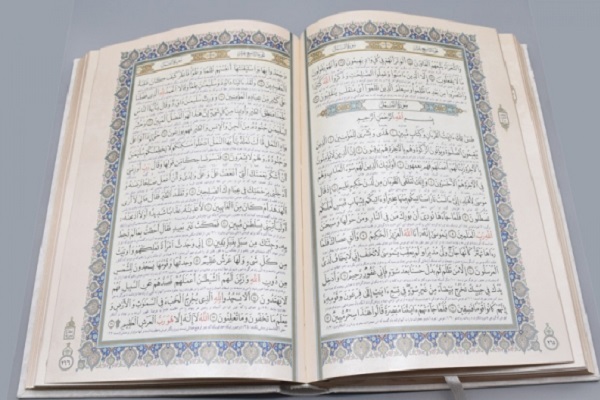 دوشنبه///ادعای سرطان&zwnj;زا بودن قرآن&zwnj;های عطری صحت ندارد