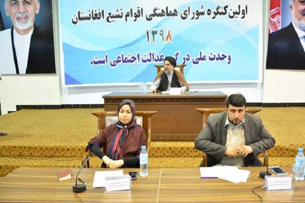 سودجویی از امید واهی شیعیان در آستانه انتخابات افغانستان