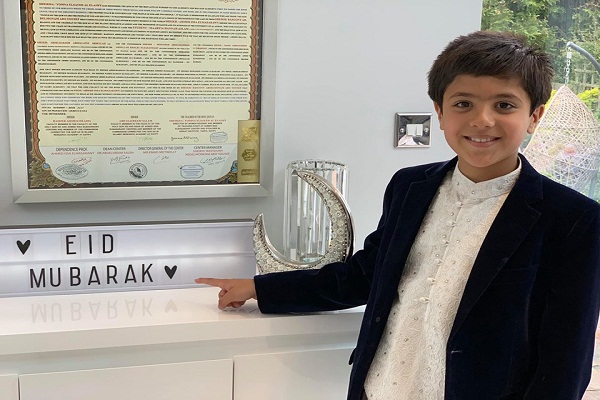 عزم راسخ حافظان خردسال و نوجوان برای حفظ کل قرآن کریم عزم راسخ حافظان خردسال و نوجوان برای حفظ کل قرآن کریم