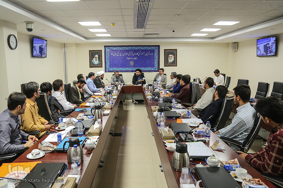 فراوانی تعداد قاریان واجدالشرایط اعزامی به حج تمتع/ نیمی از هزینه «کاروان نور» از محل موقوفات است