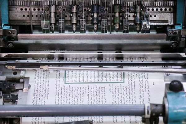 ارز دولتی زمینه&zwnj;ساز رانت در بازار کاغذ/ چاپ تیراژ پایین قرآن نفیس اقتصادی نیست