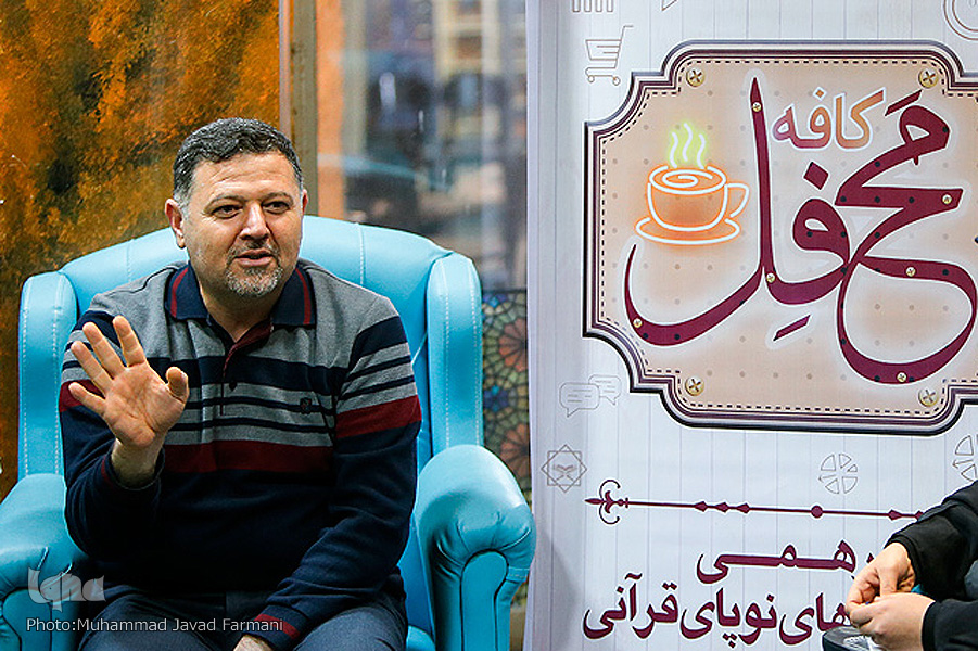 مسئولان نظام از مزایای ارزهای دیجیتال مطلع نیستند/ یک نوآوری جالب در مشهد