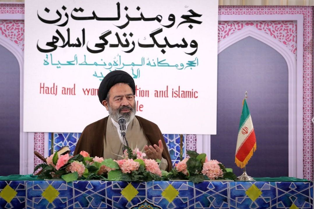 همایش &laquo;حج، منزلت زن و سبک زندگی&raquo; در مکه مکرمه برگزار شد