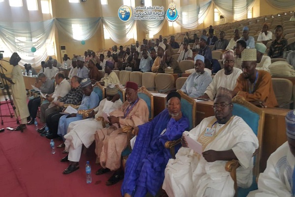 برگزاری دوره آموزشی اعجاز علمی قرآن کریم در نیجریه 