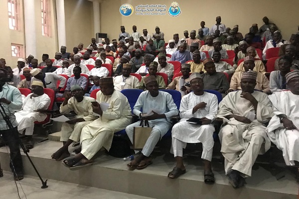 برگزاری دوره آموزشی اعجاز علمی قرآن کریم در نیجریه 