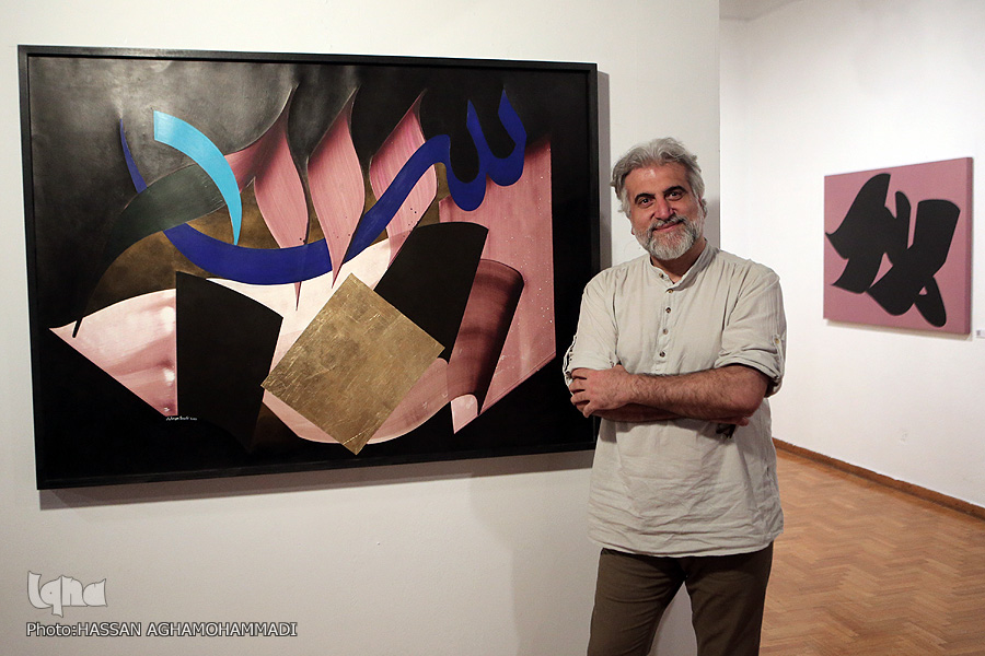 از فعالیت در جهاددانشگاهی تا آموزش خوشنویسی اسلامی در فرانسه