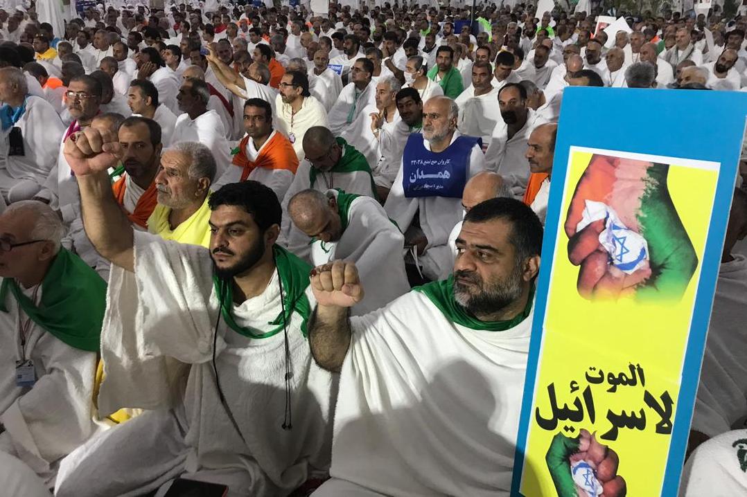 حاشیه&zwnj;های مراسم برائت از مشرکان در صحرای عرفات