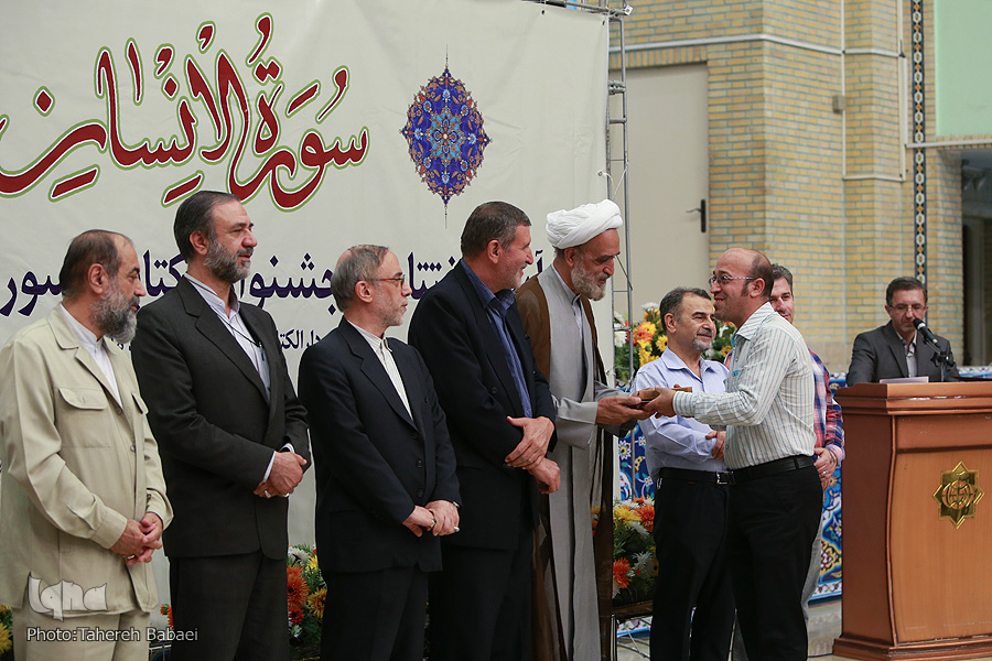 جلوگیری از چاپ قرآن&zwnj;های حزبی ناقص/ توقف در خط عثمان&zwnj;طه زیبنده ایران نیست