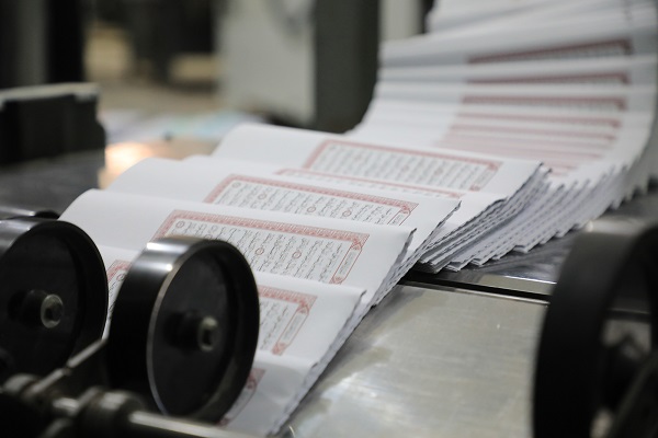 دارمصحف آفریقا؛ مرکزی فعال در زمینه چاپ و نشر قرآن کریم در قاره سیاه