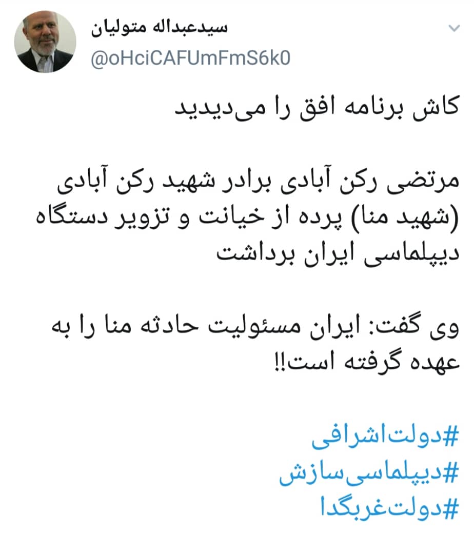 در حال تکمیل