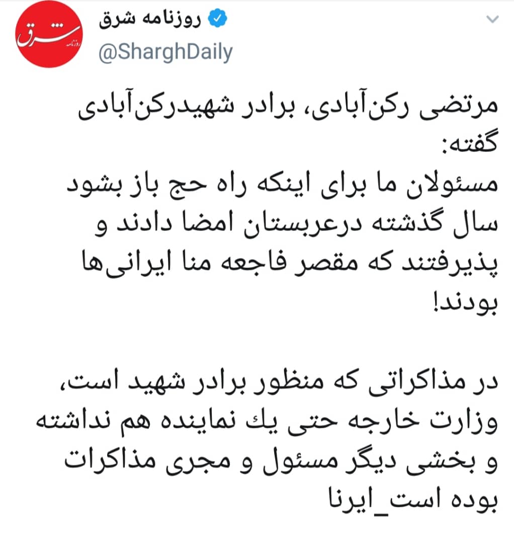 در حال تکمیل