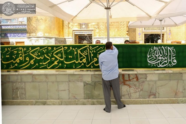 آذین بندی حرم حضرت علی(ع) به مناسبت عید غدیر + عکس