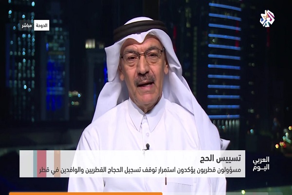 آماده // واکاوی دلایل ممانعت اسرائیل از ورود نماینده&zwnj;های کنگره آمریکا به سرزمین&zwnj;های اشغالی