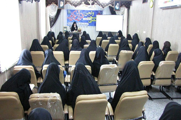 بنیاد امیرالمؤمنین(ع) ابرکوه