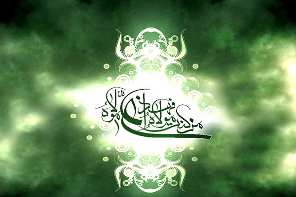 فردا//غدیر خم؛ نقطه تلاقی نبوت و امامت فردا//غدیر خم؛ نقطه تلاقی نبوت و امامت