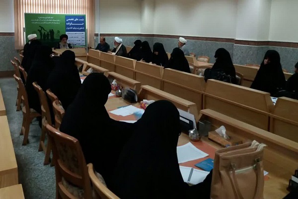 دوره آموزشی تربیت مبلغ نظام جامع خانواده برگزار شد&nbsp;