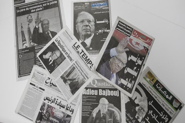 مراسم تشییع رئیس‌جمهور تونس برگزار شد 