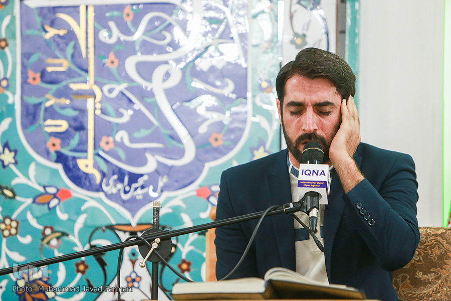 جشنی برای پایان یک دور تلاوت قرآن در شهرک محلاتی