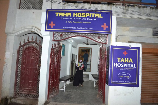 بنیاد طاها، نماد فعالیت&zwnj;های خیرخواهانه و دینی شیعیان لکهنو / مصاحبه