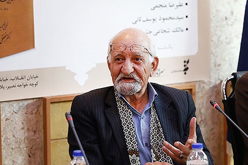 تقریری بر حکمت‌الاشراق شیخ اشراق