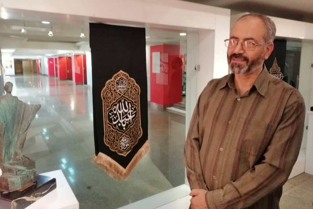 هنر عاشورایی هیچ&zwnj;گاه جذابیت خود را از دست نخواهد داد