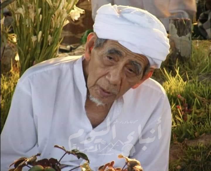 عالمی که در حج چهره در نقاب خاک کشید + عکس عالمی که در حج چهره در نقاب خاک کشید + عکس