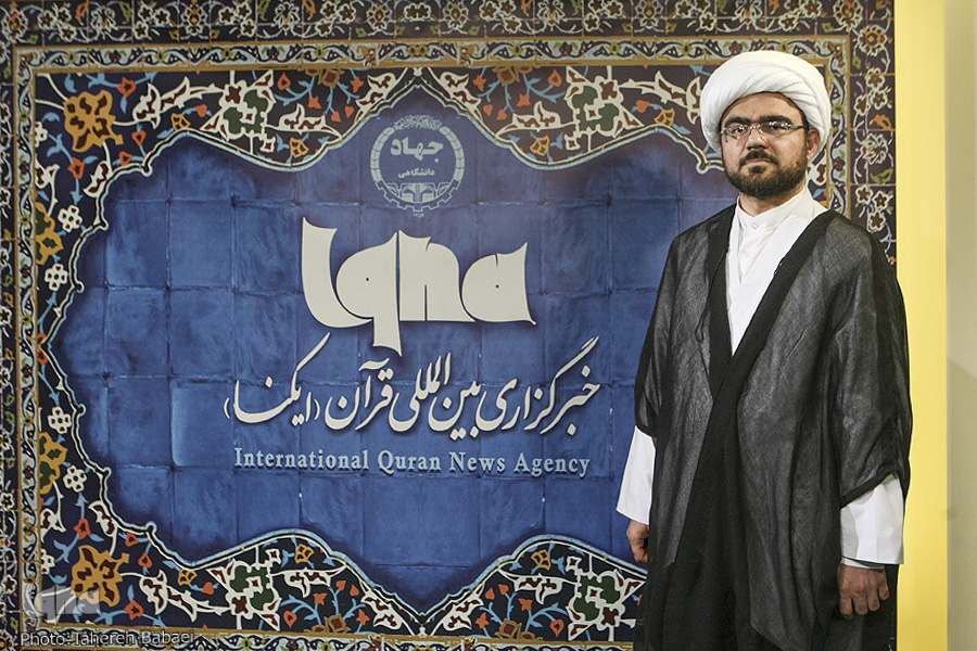 در حال تکمیل در حال تکمیل