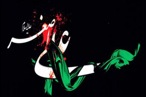 صوت/ تنها ستاره سحرم را فروختم